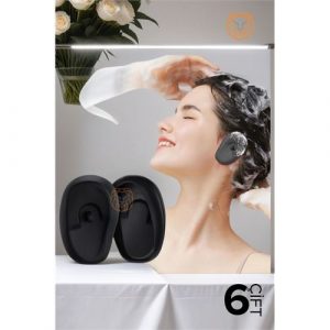 İndirimvar 6 Set Saç Boyası Şampuan Kesim Kulak Koruyucu Set